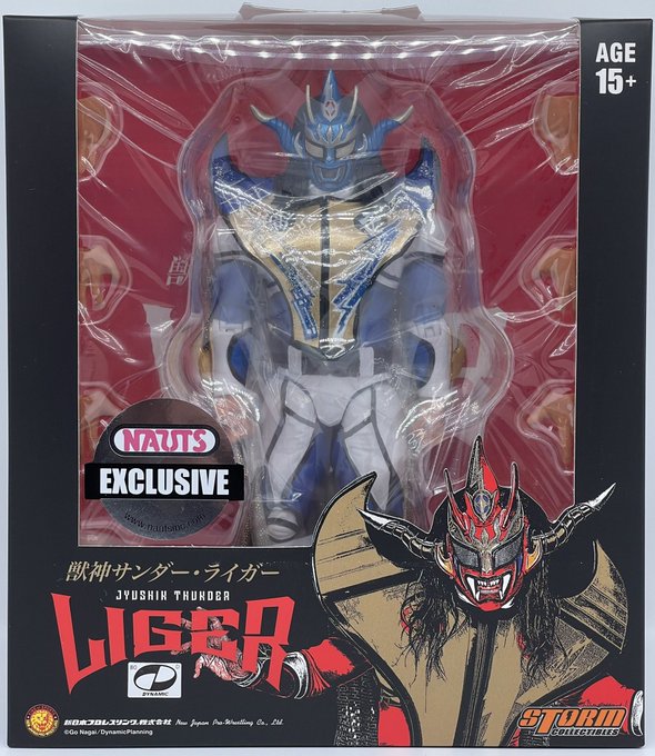 2020 NJPW Storm Collectibles Jyushin "Thunder" Liger ["Blue" Edition, Exclusive]
