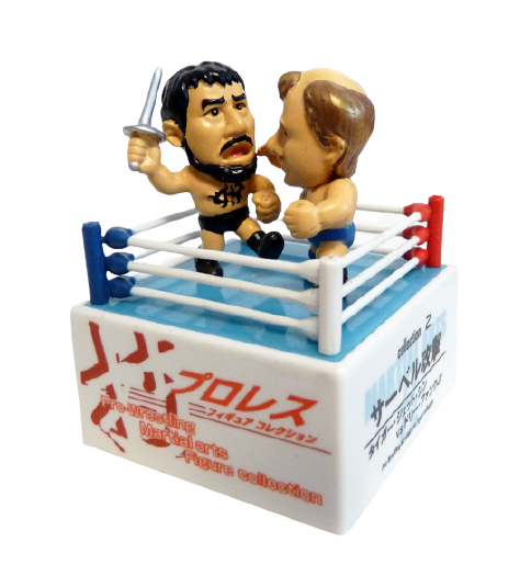 2006 Boford Martial Arts Pro-Wrestling Figure Collection 2 "Saber Attack": Tiger Jeet Singh vs. Dory Funk Jr.