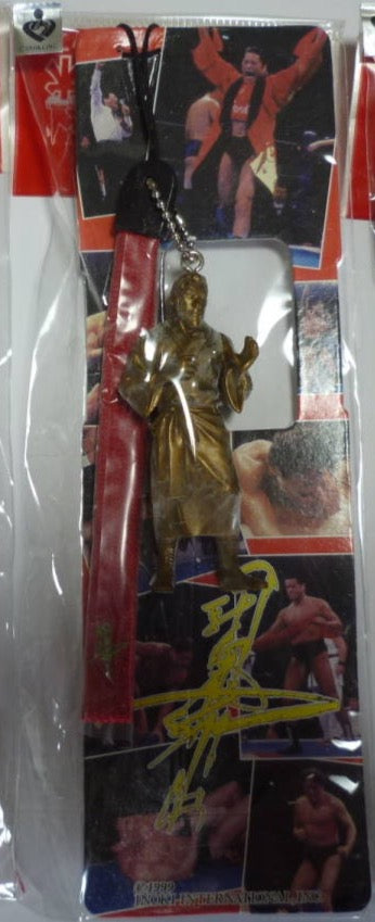 1999 CharaPro Antonio Inoki Figure Strap Keychain [Gold With Robe]