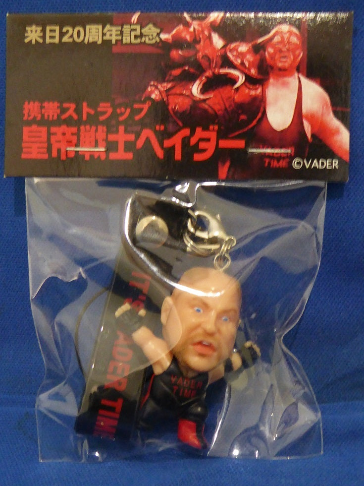 CharaPro Mini Big Heads/Pro-Kaku Heroes Vader Figure Strap