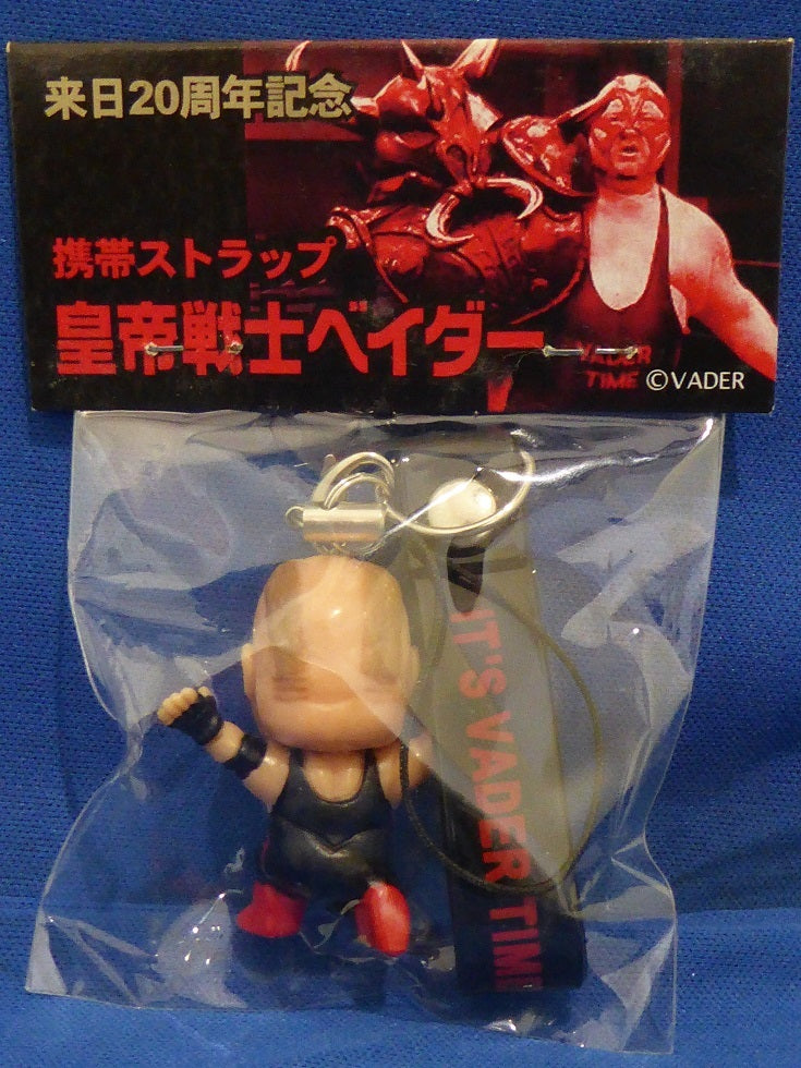 CharaPro Mini Big Heads/Pro-Kaku Heroes Vader Figure Strap