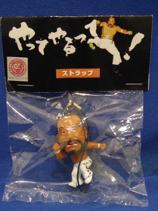 NJPW CharaPro Mini Big Heads/Pro-Kaku Heroes Shiro Koshinaka Figure Strap