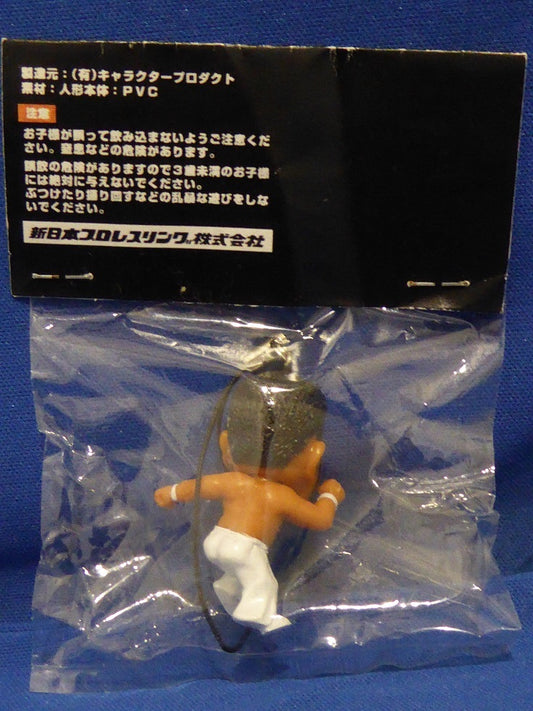 NJPW CharaPro Mini Big Heads/Pro-Kaku Heroes Shiro Koshinaka Figure Strap