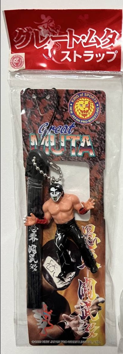 1999 NJPW CharaPro Great Muta Figure Strap