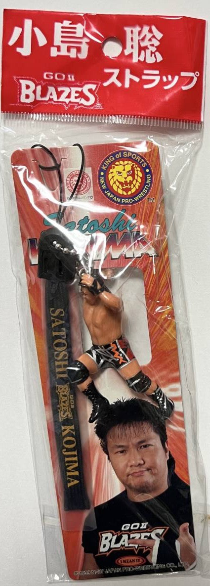 1999 NJPW CharaPro Satoshi Kojima Figure Strap