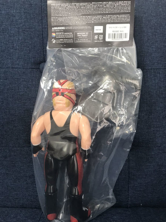 2022 WWE Medicom Toy Sofubi Fighting Series Vader [With "Vader Time" Gear]