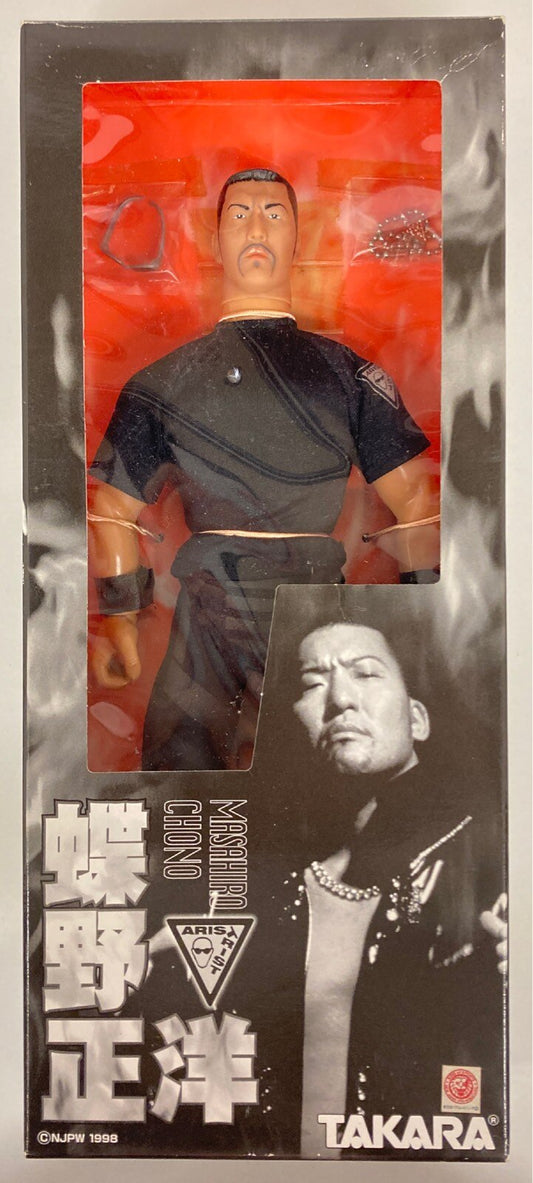 1998 NJPW Takara 12" Masahiro Chono