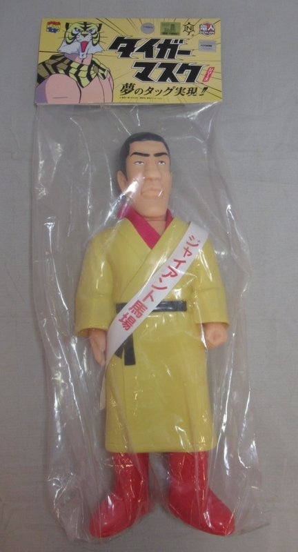 Medicom Toy Denjin Nakajima Tiger Mask Anime Giant Baba Sofubi