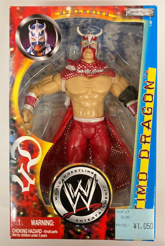 2004 WWE Jakks Pacific Boxed Limited Edition Ultimo Dragon