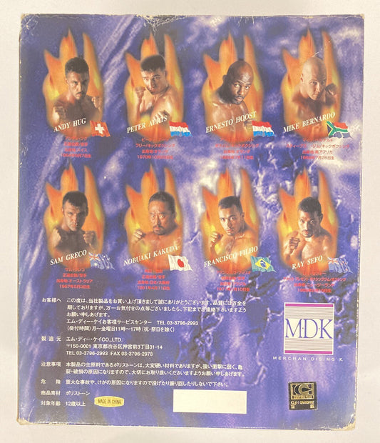 MDK K-1 Fighters-Figure Mike Bernardo