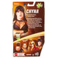 2022 WWE Mattel Elite Collection Legends Series 14 Chyna [Exclusive]
