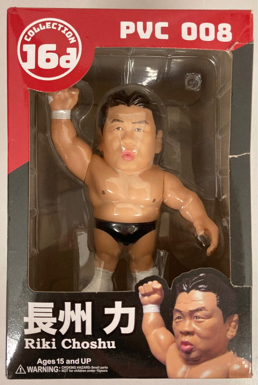 2019 Good Smile Co. 16d Collection Legend Masters 008: Riki Choshu