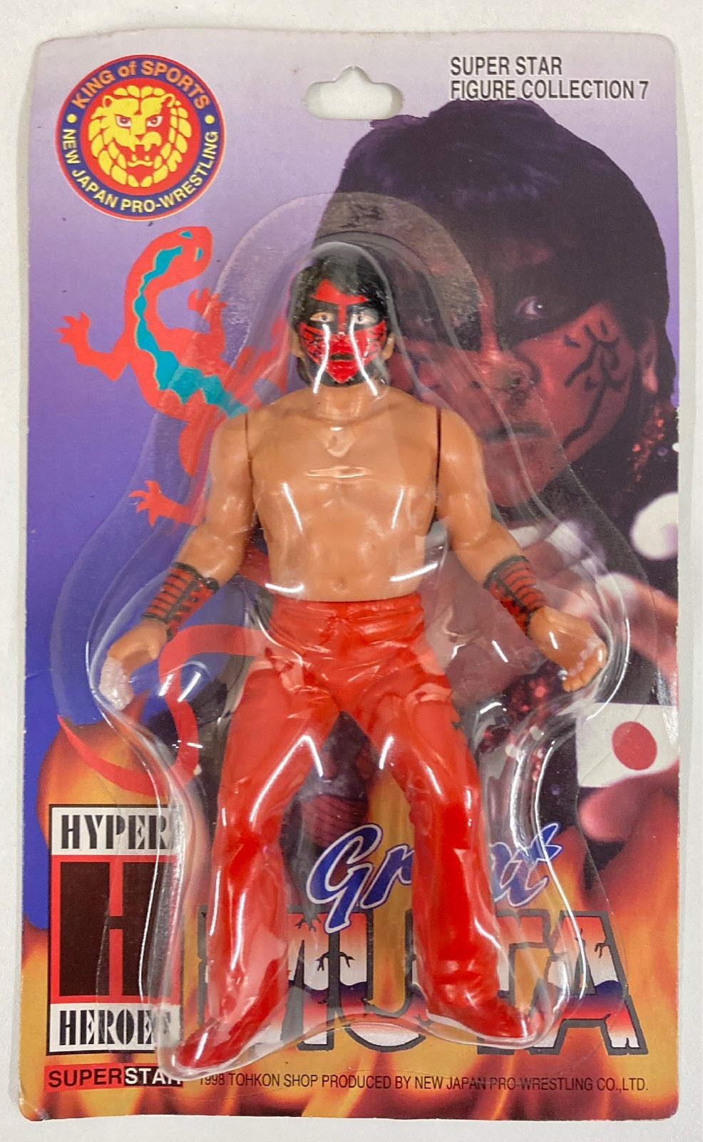 1998 NJPW CharaPro Super Star Figure Collection Series 7 Great Muta