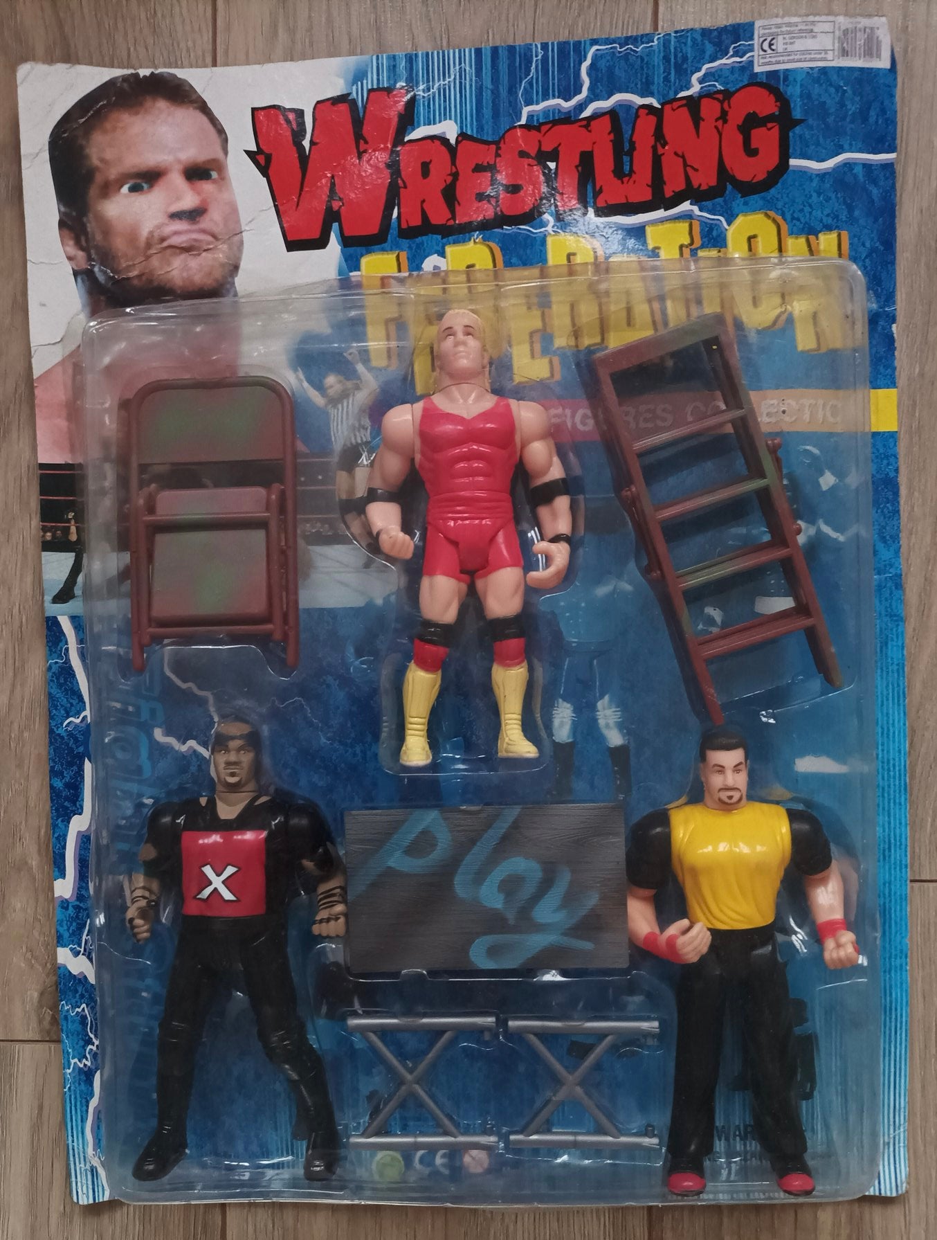 Wrestler [a.k.a. Combo Wrestlers] Bootleg/Knockoff Hulka - Wrestling