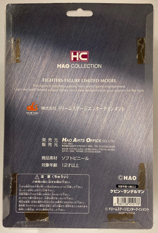 Dream Stage HAO Collection Kevin Randleman