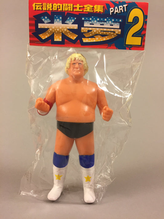 Legends Fighters Part 2 “American Dream” Dusty Rhodes
