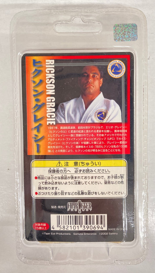 2002 CharaPro 3.75" Articulated Rickson Gracie [Bald]