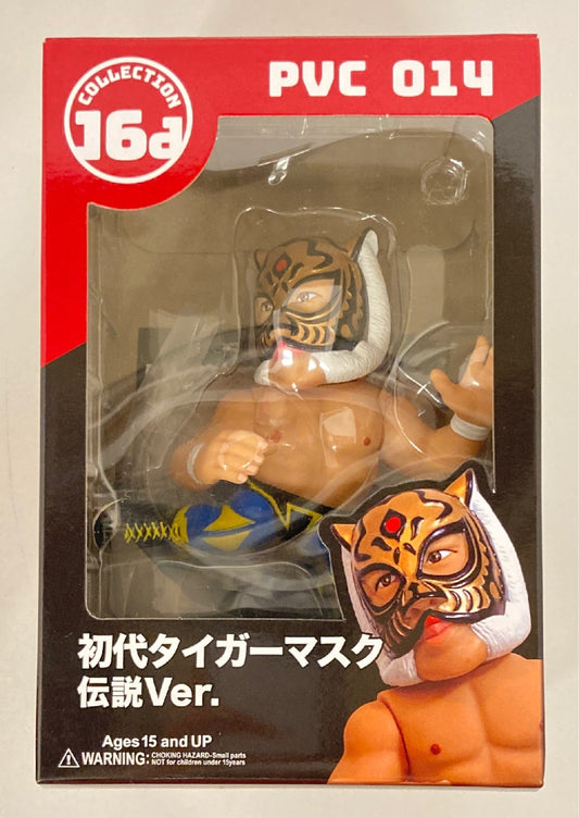 2020 Good Smile Co. 16d Collection Legend Masters 014: First Tiger Mask