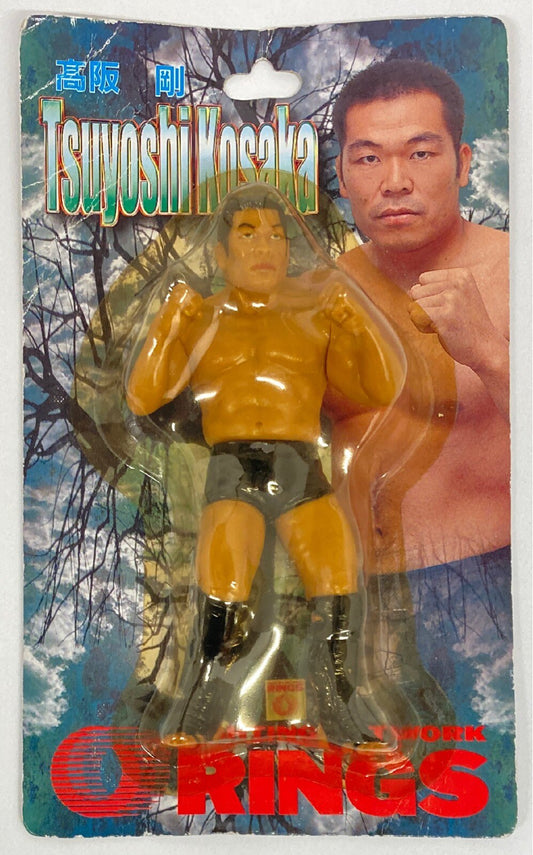 Fighting Network Rings CharaPro Basic Tsuyoshi Kosaka