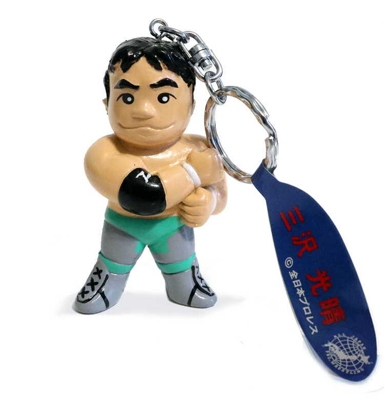 © Tiger Driver Collectibles