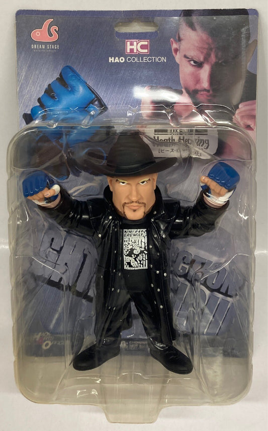 Dream Stage HAO Collection Heath Herring