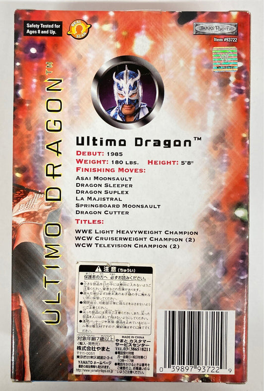 2004 WWE Jakks Pacific Boxed Limited Edition Ultimo Dragon