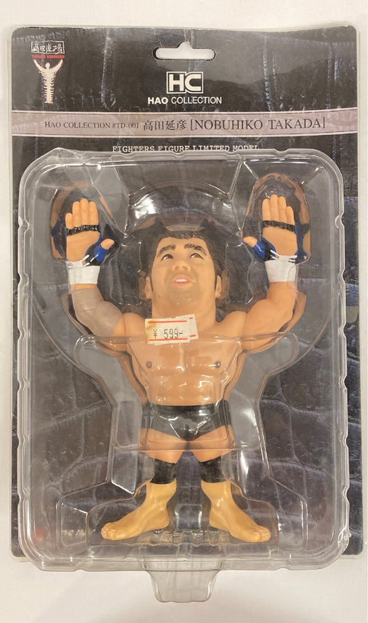 Takada Dojo HAO Collection Fighters Figure Limited Model Nobuhiko Takada