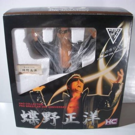 HAO Collection Pro Wrestler 25th Anniversary Model Masahiro Chono