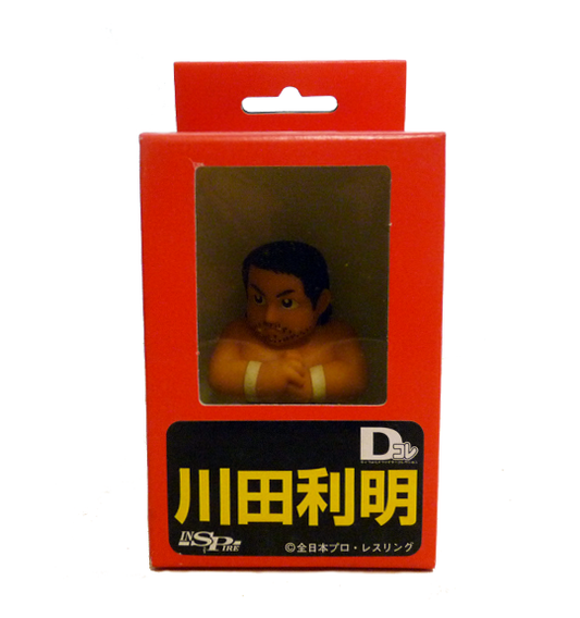 © Tiger Driver Collectibles