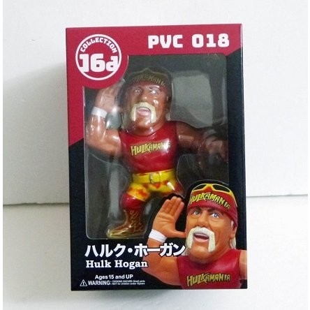 2021 WWE Good Smile Co. 16d Collection 018: Hulk Hogan