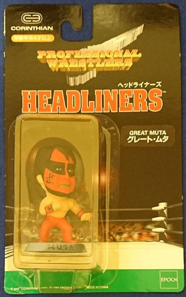1998 NJPW Epoch Professional Wrestlers Headliners Great Muta [With Red Facepaint]