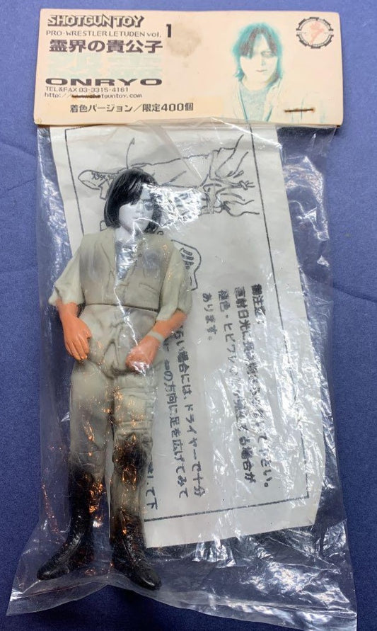 Shotgun Toy Pro-Wrestler Letuden Vol. 1 Onryo