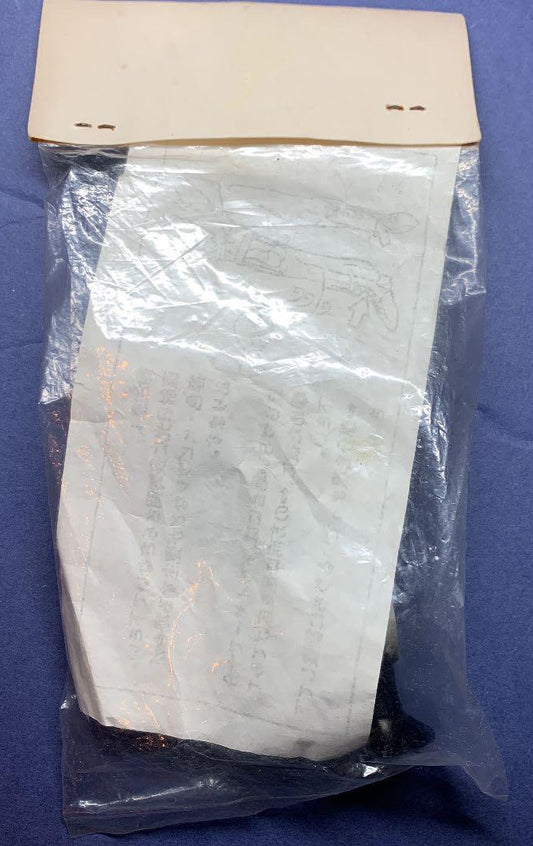 Shotgun Toy Pro-Wrestler Letuden Vol. 1 Onryo