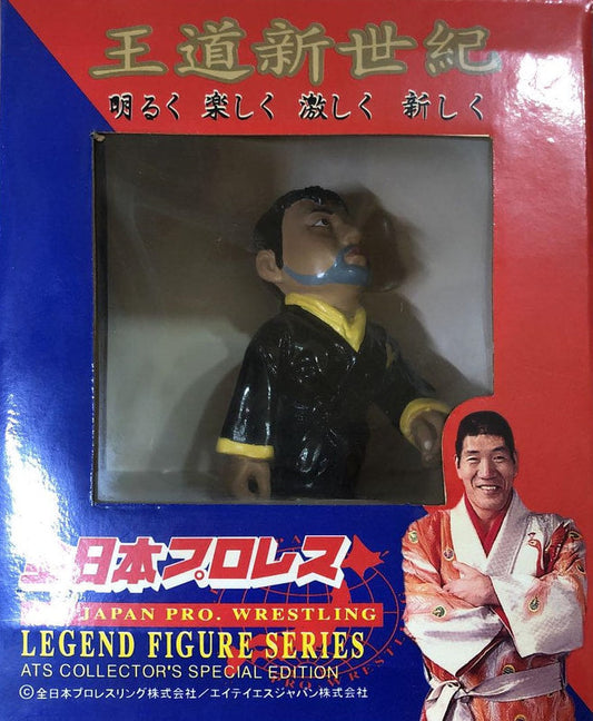 2003 AJPW ATS Toys Legend Figure Series Toshiaki Kawada