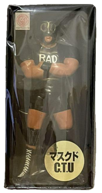 2005 NJPW CTU 1st Anniversary Figure