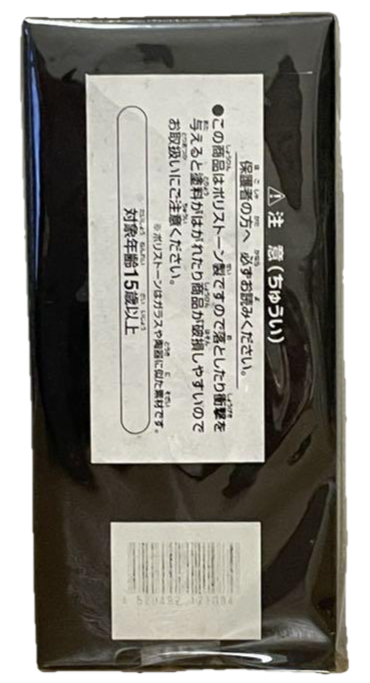 2005 NJPW CTU 1st Anniversary Figure