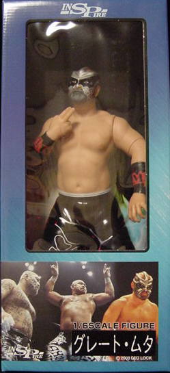 INSPIRE 1:6 Scale The Great Muta