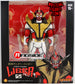 2020 NJPW Storm Collectibles Jyushin Thunder Liger ["Normal Attire" Edition, Exclusive]