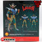 2021 NJPW Storm Collectibles Jyushin Thunder Liger ["Green" Edition, Exclusive]