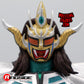 2021 NJPW Storm Collectibles Jyushin Thunder Liger ["Green" Edition, Exclusive]