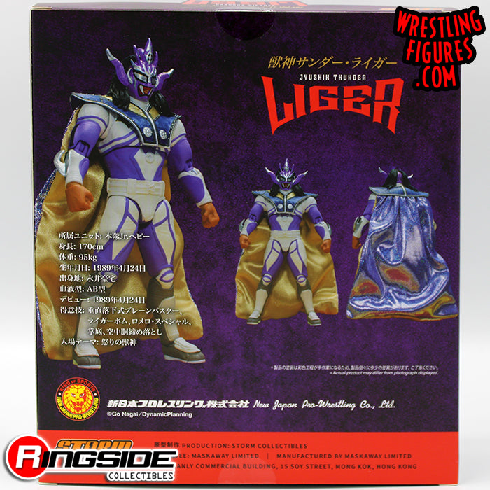 JYUSHIN THUNDER LIGER フィギュア 9f452045-7aee-4235-a15d-