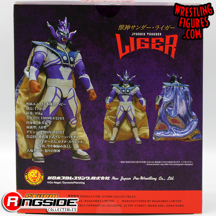 2021 NJPW Storm Collectibles Jyushin Thunder Liger ["Purple" Edition, Exclusive]