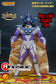 2021 NJPW Storm Collectibles Jyushin Thunder Liger ["Purple" Edition, Exclusive]