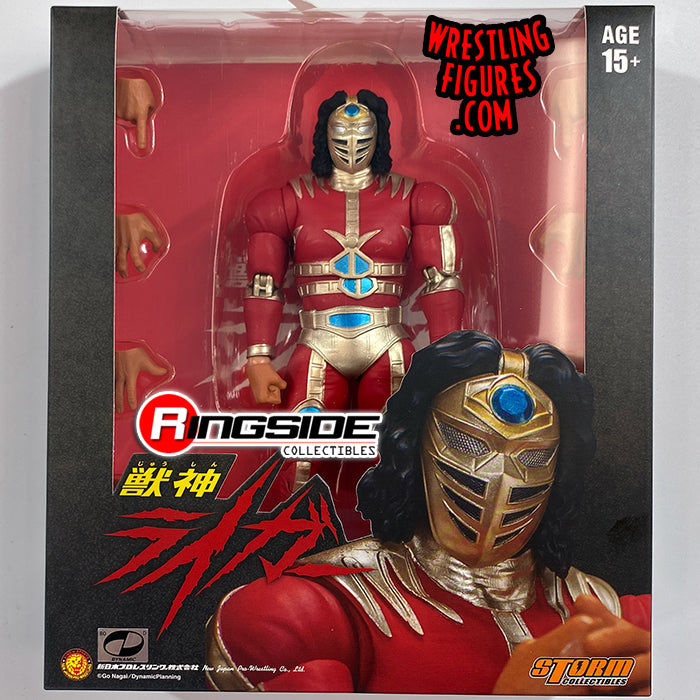 2021 NJPW Storm Collectibles Jyushin Thunder Liger ["Debut" Edition, Exclusive]