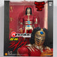 2021 NJPW Storm Collectibles Jyushin Thunder Liger ["Debut" Edition, Exclusive]