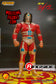2021 NJPW Storm Collectibles Jyushin Thunder Liger ["Debut" Edition, Exclusive]