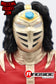 2021 NJPW Storm Collectibles Jyushin Thunder Liger ["Debut" Edition, Exclusive]