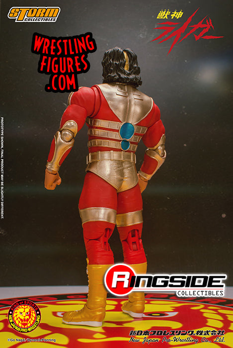 2021 NJPW Storm Collectibles Jyushin Thunder Liger ["Debut" Edition, Exclusive]