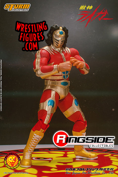 2021 NJPW Storm Collectibles Jyushin Thunder Liger ["Debut" Edition, Exclusive]