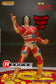 2021 NJPW Storm Collectibles Jyushin Thunder Liger ["Debut" Edition, Exclusive]